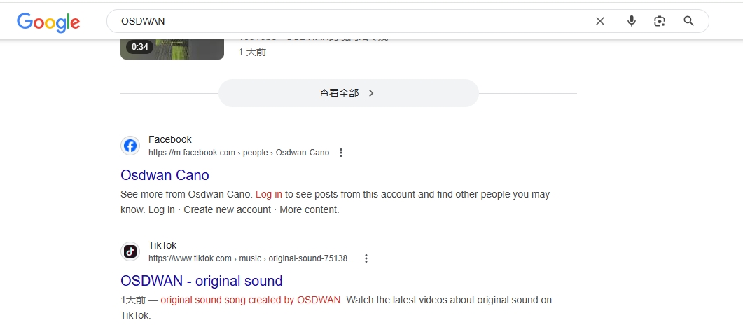 在国内怎么使用Google服务？有哪些方法?