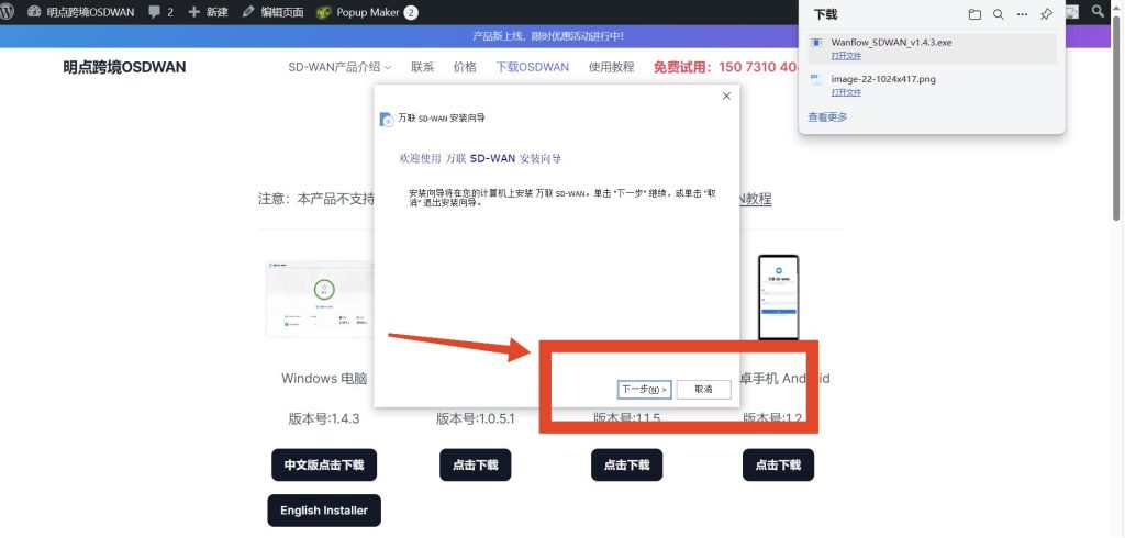此图片的 alt 属性为空;文件名为 c5ec602d7f18b4f2a5b4f568255d3e7a-1024x490.jpg