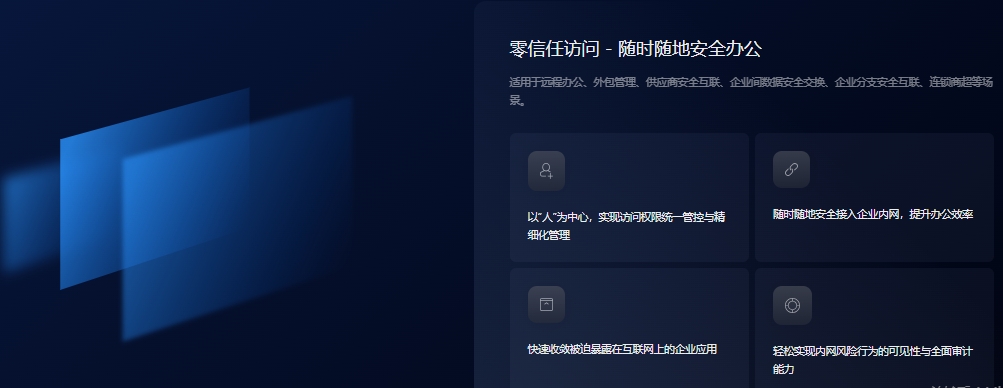 类似亿格云产品的有哪些？
