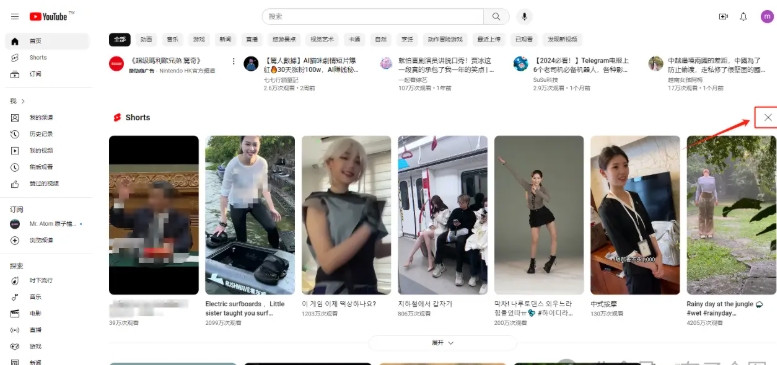 YouTube怎么在国内注册使用？