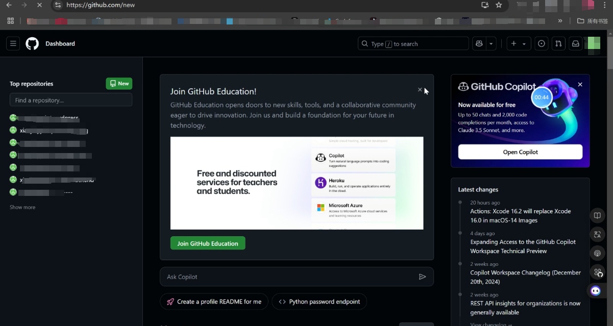 Github国内访问不了怎么办？