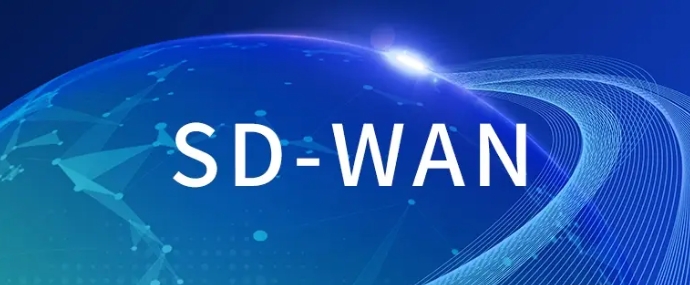 企业海外专线接入需要花多少钱？