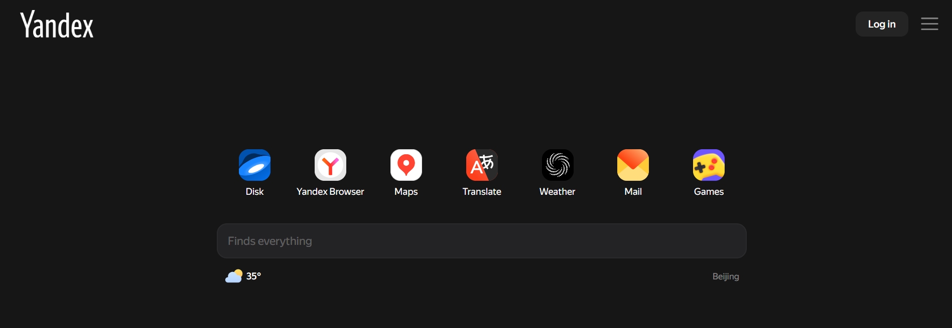Yandex是什么？Yandex在国内可以使用吗？