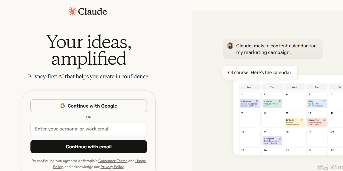 国内可以使用Claude吗？有哪些方法可以访问？