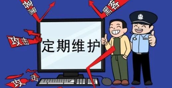 做外贸怎么合法翻墙？