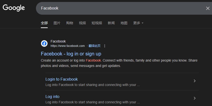 电脑用国外的软件要怎么做？有哪些方法？